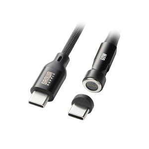 �T�����T�v���C USB2.0 Type-C�P�[�u�� �}�O�l�b�g�R�l�N�^ 540�x��] PD60W 1m �u���b�N KU-CCP60MG10BK [21]