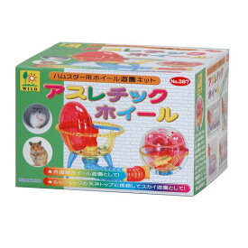 アスレチックホイール (小動物用品/玩具)【代引不可】[21]
