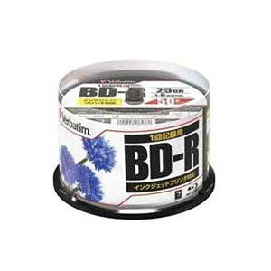 Verbatim �f�[�^�p�u���[���C 50�� DBR25RPP50 [21]