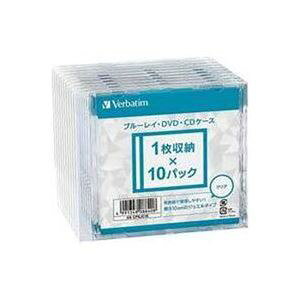 �y�܂Ƃ߁z Verbatim BD�EDVD�ECD�P�[�X10mm�� 10�� CPSJC10 �y×3�Z�b�g�z [21]