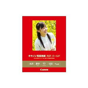 �L���m���iCanon�j �ʐ^�p���E���� �S�[���h KG�T�C�Y 100�� GL-101KG100 2310B013 [21]