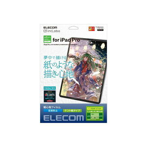 �G���R�� iPad Pro 12.9�C���` ��6���� �t�B���� ���S�n ���˖h�~ �P���g���^�C�v TB-A22PLFLAPLL [21]