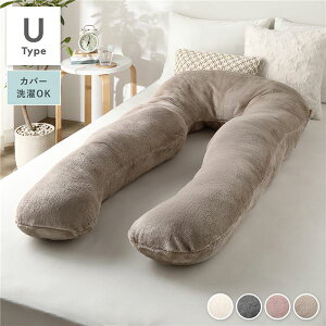 ������ �����ӂ� �����ꖍ U�^�C�v �x�[�W�� 140×70cm �t�����l�����n �J�o?����\ �Q�� �N�b�V�����y����s�z [21]
