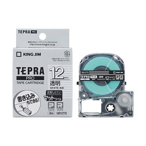 �y5�Z�b�g�z KING JIM �L���O�W�� �e�v��PRO�e�[�v �}�b�g���x������ 12mm ������ KJ-SB12TSX5[21]