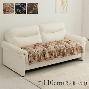 �N�b�V���� ��55×110cm �u���E�� ��l�|�� �\�t�@ �t���� �t���[�V�[�g ��􂢉� �G���K���g �C���e���A�G�� �����G�� ���r���O�y����s�z[21]