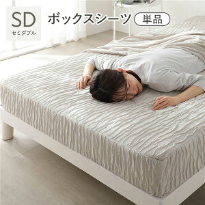 ベットシーツ ダブル」の人気商品一覧・価格比較 - 価格.com