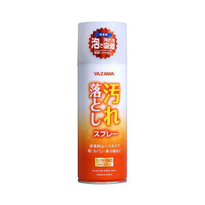 �y5�Z�b�g�z ���V YAZAWA ���ꗎ�Ƃ��X�v���[ ��v�p���[�X�^�C�v 420mL footmate30528X5[21]