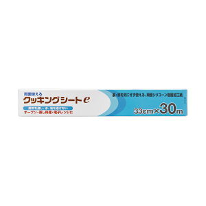 �i�܂Ƃ߁j UACJ�����Ɩ��p�N�b�L���O�V�[�ge 33cm×30m 1�{ �y×10�Z�b�g�z [21]