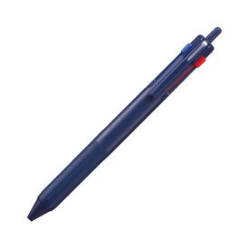 （まとめ）三菱鉛筆 ジェットストリーム3色ボールペン 0.7mm (軸色：ネイビー) SXE350707.9 1本【×20セット】[21]