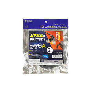 �T�����T�v���C 4�����Œ�CAT6A STP LAN�P�[�u�� KB-T6ASYL-02BK [21]