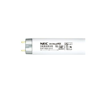 �z�^���N�X(NEC) Hf�u�������v���C�t���b�NHGX 16W�` �����F FHF16EX-N-X 1�Z�b�g(25�{)[21]