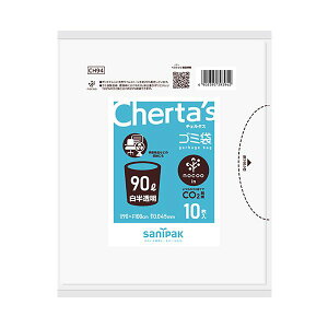 �i�܂Ƃ߁j ���{�T�j�p�b�N�`�F���^�X�S�~�� nocoo in �������� 90L 0.045mm CH94 1�p�b�N�i10���j �y×10�Z�b�g�z [21]