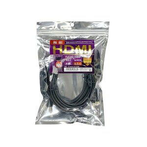 ���{�g���X�g�e�N�m���W�[ �X����HDMI�P�[�u�� �ɍׁE���񂵂ɕ֗� �ő�Full HD 1080P�Ή� 10m JTHDMI100-SLBK [21]