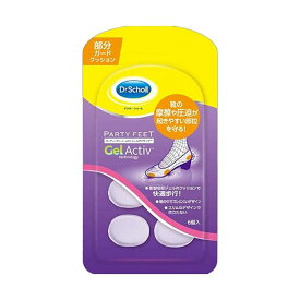 【5セット】 Scholl's Wellness ドクターショール パーティーフィート ジェル・スポット・クッション(部分用)6個入 drscholl01647X5 [21]