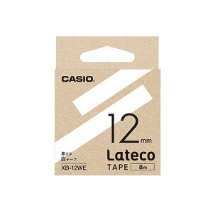 �y5�Z�b�g�z �J�V�I�v�Z�@ Lateco �l�ߑւ��p�e�[�v 12mm ���e�[�v ������ XB-12WEX5[21]