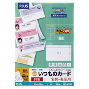 �v���X ���h�p���L���b�Ɨ���MC-K701T A4����100�� [21]