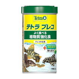 （まとめ）テトラ プレコ 235g 熱帯魚用フード 【×2セット】[21]