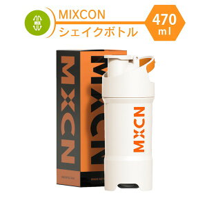 �v���e�C���V�F�C�J�[ �V�F�C�J�[ �{�g�� 470ml �z���C�g �􂢂₷�� �u�����_�[ �v���e�C�� �X���[�W�[�y����s�z [21]