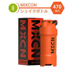 �v���e�C���V�F�C�J�[ �V�F�C�J�[ �{�g�� 470ml �I�����W �􂢂₷�� �u�����_�[ �v���e�C�� �X���[�W�[�y����s�z [21]