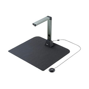 �T�����_�C���N�g �X�^���h�X�L���i�[USB����J���� A3�Ή� OCR�Ή� �茳�V���b�^�[ �c�ݕ␳ 1800����f 400-CAM073 1�� �v���W�F�N�^�[ PC �p�\�R�� ���Ӌ@�� OA�@�� �����@�� [21]