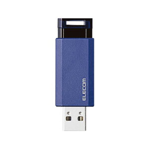 �G���R�� USB������3.1 �m�b�N��32GB MF-PKU3032GBU �u���[ [21]