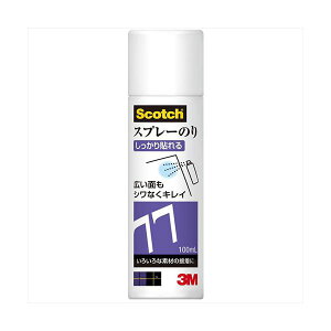�y5�Z�b�g�z 3M Scotch �X�R�b�` �X�v���[�̂� ��������͂�� 100ml 3M-S/N-77-MINI-100MLX5 [21]