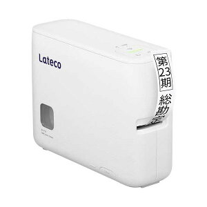 Lateco EC-P10SET[21]