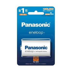 �i�܂Ƃ߁j �p�i�\�j�b�N�[�d���j�b�P�����f�d�r eneloop �X�^���_�[�h���f�� �P1�` BK-1MCD�^1 1�{ �y×3�Z�b�g�z [21]