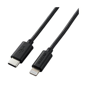 �i�܂Ƃ߁j �G���R��USB-C to Lightning�P�[�u���i�X�^���_�[�h�j �u���b�N 1.0m RoHS�w�ߏ����i10�����j MPA-CL10BK1�{ �y×3�Z�b�g�z [21]