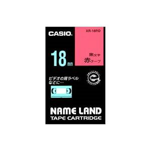 (�Ɩ��p3�Z�b�g) CASIO �J�V�I �l�[�������h�p���x���e�[�v �y���F18mm�z XR-18RD �Ԃɍ����� [21]