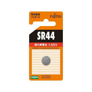 �_����d�r 1�p�b�N SR44C�iB�jN 5�� [21]