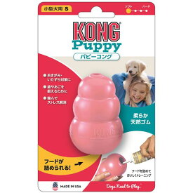 (まとめ) KONG(コング) パピーコング S ピンク (ペット用品) 【×5セット】[21]