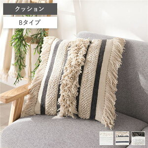 �N�b�V���� ��45cm B�^�C�v �����` �C���h�� �V�R�f�� �i�`������ �R�b�g�� ��100�� ���r���O �\�t�@ �C���e���A�G�� [21]