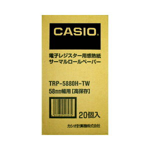�J�V�I CASIO �d�q���W�X�^�[�p ���[���y�[�p�[ ����58mm ���ۑ��^�C�v TRP-5880H-TW 1�p�b�N(20��)[21]