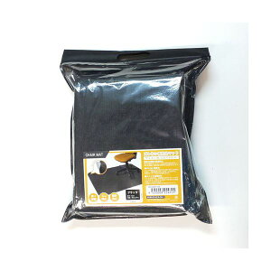 ���{�g���X�g�e�N�m���W�[ �`�F�A�[�}�b�g JTCHMAT-BK[21]