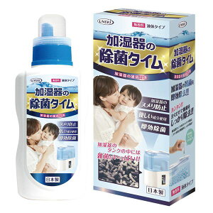 �y�󂠂�E�݌ɏ����z(�܂Ƃ߁j������̏��ۃ^�C�� �t�̃^�C�v 500mL �y×3�Z�b�g�z[21]