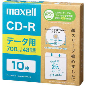 Maxell �f�[�^�pCD-R(���X���[�u) 700MB 10�� CDR700S.SWPS.10E [21]