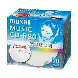 Maxell ���y�pCD-R 80�� ���C�h�v�����g���[�x�� �z���C�g 20���p�b�N1������5mm�v���P�[�X���� CDRA80WP.20S [21]