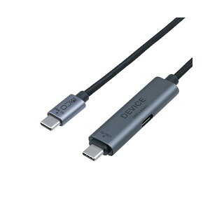 �i�܂Ƃ߁j �i�J�o���V �~���VUSB-C�|�[�g����USB PD�[�d�P�[�u�� �u���b�N UPD-H32BK 1�{ �y×2�Z�b�g�z[21]