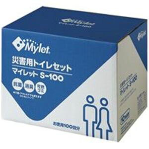 Mylet �}�C���b�gS-100 [21]
