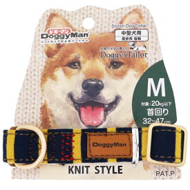 （まとめ） Doggy's Tailor ドッグカラー M ニットスタイル イエロー／ネイビー 【×2セット】 （犬用品／首輪）[21]