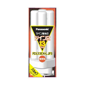 �c�C���u���� FDL 13W FDL13EXLJF3 �d���F[21]