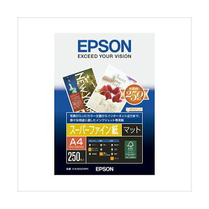 �i�܂Ƃ߁j �G�v�\�� EPSON�����v�����^�p�� �X�[�p�[�t�@�C�����i�}�b�g���j KA4250SFR 250���� �y×2�Z�b�g�z [21]