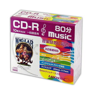 (�܂Ƃ�)HIDISC CD-R ���y�p5mm�X�����P�[�X10P HDCR80GMP10SC�y×5�Z�b�g�z [21]