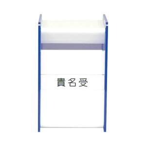 �~���b�N�X �M���󁕐f�@������ TKSU-2 [21]