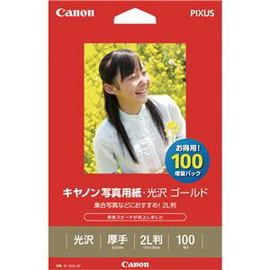 (�܂Ƃ�) �L���m�� Canon �ʐ^�p���E���� �S�[���h ��掆�^�C�v GL-1012L100 2L�� 2310B034 1��(100��) �y×2�Z�b�g�z[21]