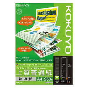 �i�܂Ƃ߁j �R�N�� �C���N�W�F�b�g�v�����^�[�p�� �㎿���ʎ� A4 KJ-P19A4-250 1���i250���j �y×10�Z�b�g�z[21]