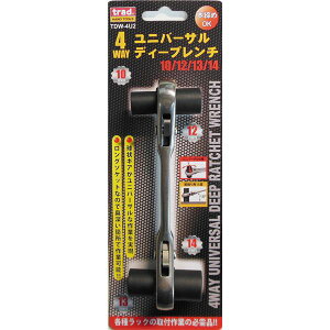 (�Ɩ��p5�Z�b�g) TRAD 4WAY���j�o�[�T���f�B�[�v�����` �y�T�C�Y�F10/12/13/14mm�z ��U��p�x�F15�x �{���߉� TDW-4U2 [21]