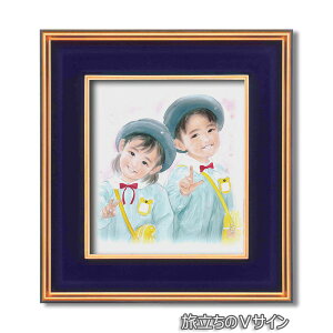 �F���z���Z�b�g �����t���[�� 414mm×384mm×30mm �������c�� ��������V�T�C�� �Ǌ|���p �Ђ��t�� �t���[�� �z�� �z[21]