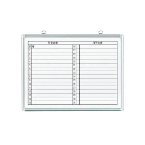 �W���C���e�b�N�X �Ǌ|�z���C�g�{�[�h JM-6045M ���\�� [21]